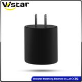 Single USB Port Quick Charger 5V 3.1A