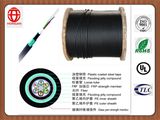 Outdoor 96 Core Optical Fiber Cable for Communication