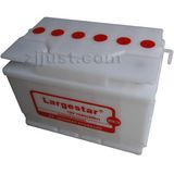 JIS Dry Car Battery DIN70