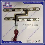 Manufacturer Electric Car Seat Pressure Sensor
