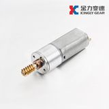 16mm 1.5V 3V 4.5V 6V Mini DC Gear Motor