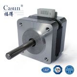 Electric NEMA 14 Hybrid 2 Phase Lead Screw Stepper Motor (35SHD0005-30N)