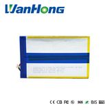 Rechargeable 3.7V/7900mAh Lithium Polymer Battery