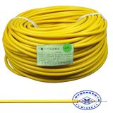 150c Silicone Rubber Insulated High Voltage Electrical Wire