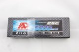 5000mAh 7.4V Hard Case Lithium Polymer Battery for R/C Car