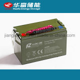 12V 100ahrechargeable Gel Battery for Solar Street Light