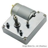 24V High Torque 85mm Diameter 85z DC Gear Motor