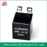 Low Price High Power Oil Filled Capacitor Cbb15 Cbb16
