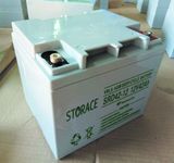 12V 42ah Valve Regulated Lead Acid Battery