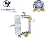 Pd4 12-15kv Outdoor Polymer High Voltage Dropout Fuse Cutout