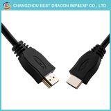 TV Box PVC Jacket 6FT 2m 3m 4K 2.0 High Speed Long HDMI Cable