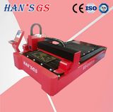Best CNC Metal YAG/CO2/Fiber Laser Cutting Machine