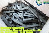 Magnetic Electrical Insulation Sheet 3342