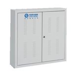 Distribution Box of Sheet Metal (LFCR0193)