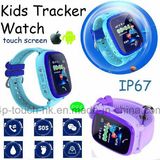 GPS Tracking Smart Watch Phone for Kids with Waterproof (D25)