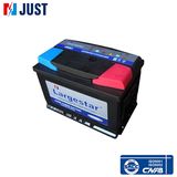 Mf Car/ Vehcile Battery (MF DIN75)