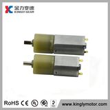 12V High Torque DC Planetary Gear Motor Intelligent Robot Use