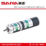 Gearbox DC Transmission Motor 15W 24V DC Motor
