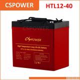 China Factory 12V40ah Maintenance Free Gel Battery - Battery Pack, Foorklift