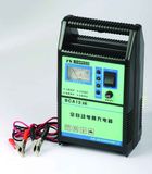 BCA Battery Charger (BCA1206)