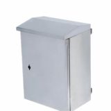 Metal Distribution Box with Competitive Price (LFCR0339)
