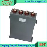 500UF 2500VDC Micro Farad Oil Pulse Capacitor