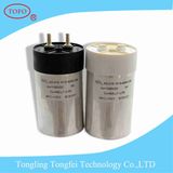 DC Link Capacitor High Microfarad Made in China