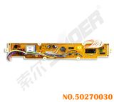 Washing Machine Computer Board (50270030)