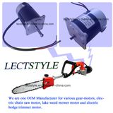 24V 200W DC Electric Hedge Trimmer Motor