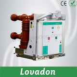 Sv8 (VS1) -12 Series Embedded Poles Type Indoor Circuit Breaker