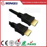 Gold Plated Game Player HDTV xBox 360 HDMI Cable