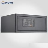 Orbita Hotel Room Deposit Box Electronic Digital Safe