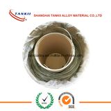 Suspended Heating Element(Nikrothal 80)