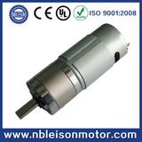 45mm High Torque DC Planetary Gear Motor with Encoder (LS-PG45M775)