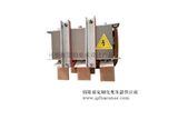Baronse Brand Customized Reactor for Communication