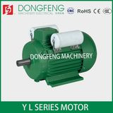 YL Series Single Phase Capacitor Asynchronous Motor