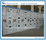 Xgn2 Type High Voltage Switchgear Electrical Panel Cabinet
