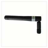 2.4GHz WiFi Router External Antenna with SMA