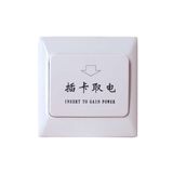 Hotel Lock Solution Accessories Energy Saving Switch for Mf Card for M69 Software
