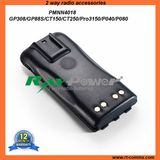 Two Way Radio Battery Pack Pmnn4018 with Belt Clip for Motorola Gp308/Gp88s/Ct150/Ct250/PRO3150/P040/P080