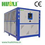 High Cop Air Cooled Industrial Water Chiller (HLLA~03SI-45TI)