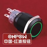 ONPOW 19mm Circle Illuminated SPDT Stainless Steel Push Button Switch (LAS1-AGQ-11E/G/2.8V/A) (Dia. 19mm) (CE, CCC, RoHS, REECH)