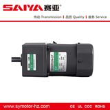 60W Single Phase AC Induction Motor with Gear Reducer and Speed Controller