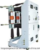 Truck Type Indoor High-Voltage Vacuum Circuit Breaker (ZN39-40.5)