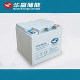 12V 40ah UPS Use Lead Acid Battery