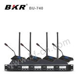 Bu-740 Infrared 4in1 Conference System