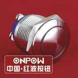 Onpow 19mm Push Button Switch (GQ19B-10, CE, CCC, RoHS, REECH)