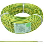 Silicone Rubber Insulated Fine Stranded Copper Wire
