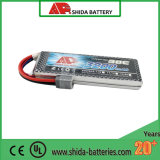 3200mAh 7.4V R/C Model Lithium Polymer Battery