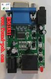 OEM&ODM PCBA, PCB Board Assembly for Electronics Products